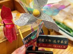 -禄运茶居·手工点心(猎德店)