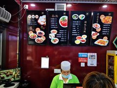 -郑家包子牛肉拉面(尚勤路店)