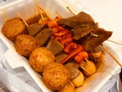 -豪華小食.華記