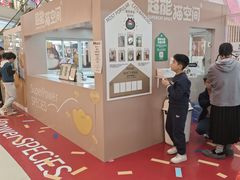 -天虹购物中心(深圳龙华店)