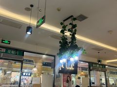 -拿渡·水煮鱼麻辣香锅(王府井奥莱·香江小镇店)