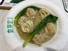鲜虾蟹籽云吞面-袁记云饺(西安路店)