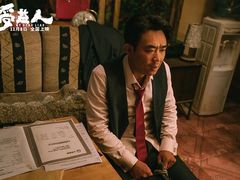 -幸福蓝海影城(上海闵行日月光中心杜比全景声店)