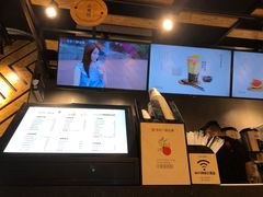 -书亦烧仙草(南阳盛世店)