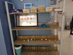 -雅逸居海鲜小厨