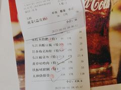 -东江渔村·古典园林·30年粤菜老字号(太和店)
