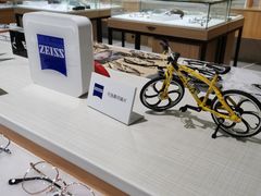 -无界眼镜MaxLess(滨江星光大道店)