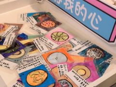 -元氏钵仔糕(北京路店)
