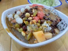 -串妹花式冰粉(乐山总店)