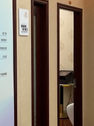 -太原丽都医疗美容医院