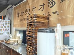 -李百蟹·江南蟹黄面·河景餐厅(夫子庙总店)