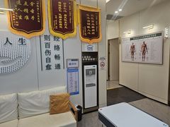 -通透堂中医·精准推拿(万科云城分院)