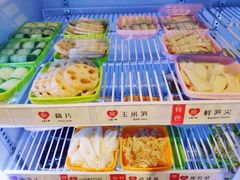 -四喜小胖·北京涮肉(五道营店)