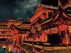 -豫园
