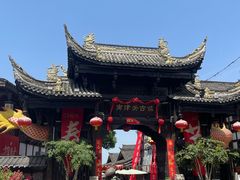 -南津关古镇