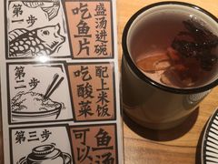 -太二酸菜鱼(石家庄万象城店)
