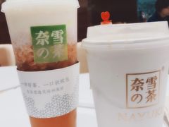 -奈雪的茶(石家庄万象城店)