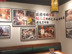 -湘厨壹品(芙蓉广场店)