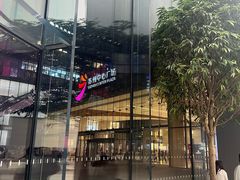 -Apple零售店(苏州店)