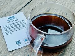 -VOYAGE COFFEE 咖啡烘焙工坊店(798艺术区店)