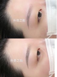 -久匠·纹眉纹绣半永久