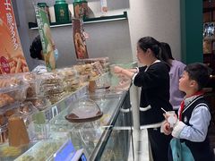 -泸溪河桃酥(海陵万象城店)