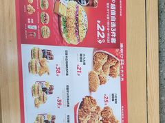 -塔斯汀中国汉堡(横岗志健广场店)