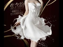 -1886德国汽车餐厅(外滩中央店)