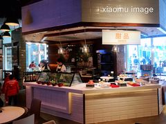 -The COOK·厨餐厅·自助餐(浦东嘉里大酒店)