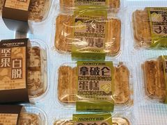 -MaKY米旗(熙地港店)