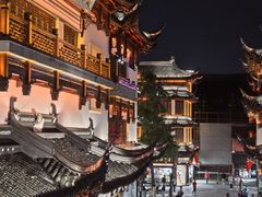 -三生有信(豫园商城店)