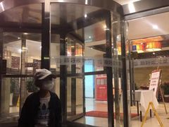 门面-鼎好家常菜(天桥店)