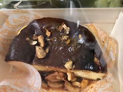 巴斯克杏仁蛋糕-OUR Bakery(SKP-S店)