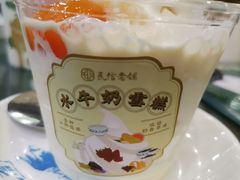 -民信老铺(华盖路店)