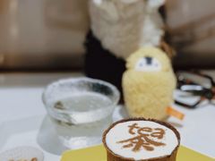 奶盖桂花乌龙-茶是一枝花泡茶店