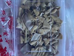 -竺桥兄弟烤鸭(总店)