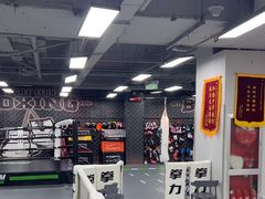 -拳力汇散打搏击泰拳俱乐部(绿地缤纷城店)