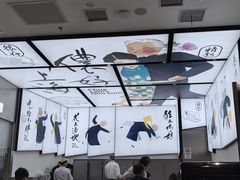 -蔡澜点心·粤菜(月星环球港店)