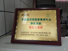 -茶百道(新城市广场店)