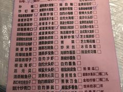 -桥东喜碧海鲜街(水东街店)
