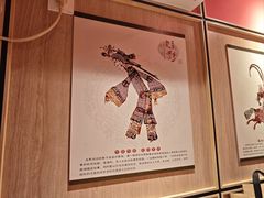 -蜀韵川香水煮鱼(泰山路店)