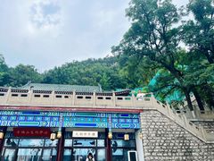 -千佛山风景名胜区