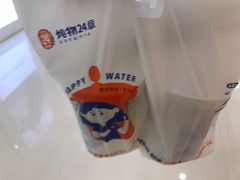 -炖物24章·顺时轻养茶(杭州大厦店)