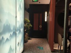 -耿福兴(罍街店)