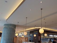 -添好运(武商MALL店)