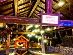 -融汇温泉