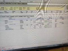 -联合动物医院(光谷诊疗中心)