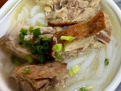 烧鸭拼边肉濑粉-铭珠粥粉(雅居乐花园分店)