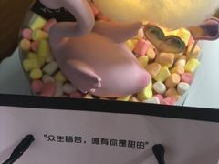 -UMe·玖觅(曲江店)