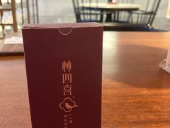 -林四喜·闽南传家菜(鼓浪屿店)